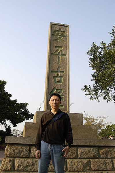 dsc_2199_v.jpg