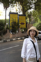 dsc_3735_v.jpg