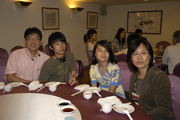 DSC_7868.jpg