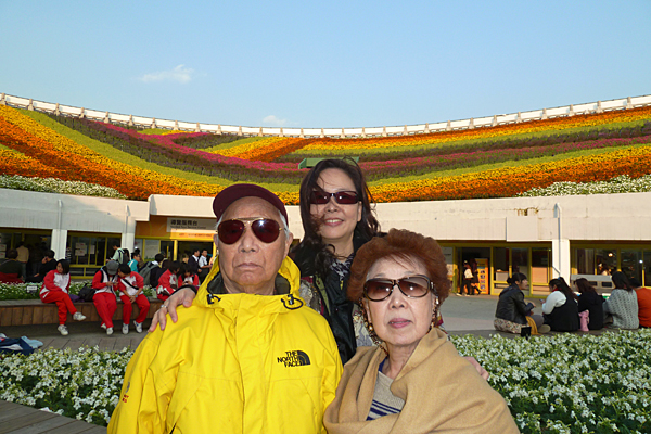 p1050983.jpg
