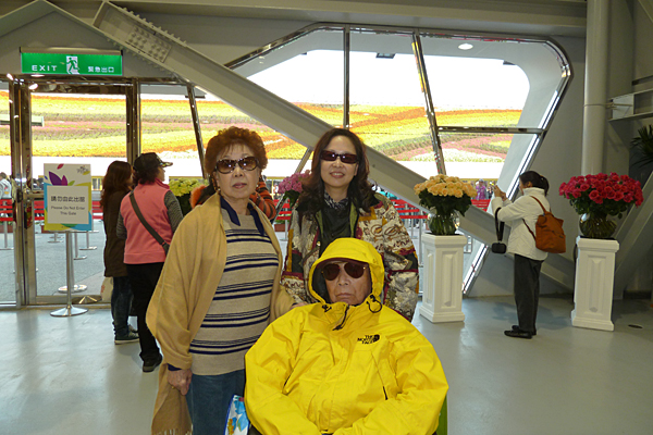 p1050993.jpg