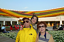 p1050981.jpg