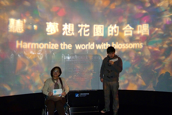 p1050806.jpg