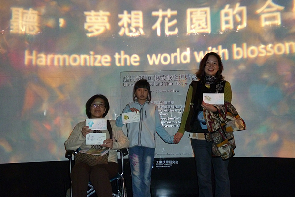 p1050808.jpg