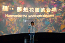 p1050804.jpg