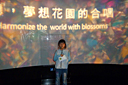 p1050805.jpg