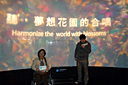p1050806.jpg