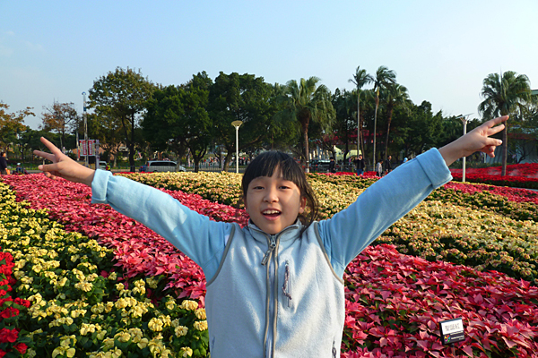 p1050932.jpg