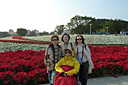 p1050925.jpg