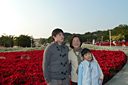 p1050938.jpg
