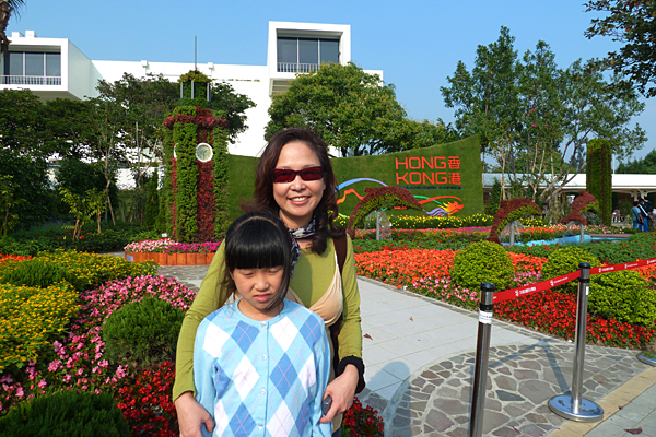 p1050869.jpg