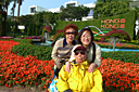 p1050865.jpg