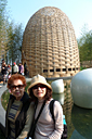p1050887_v.jpg
