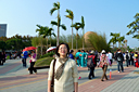 p1050891.jpg
