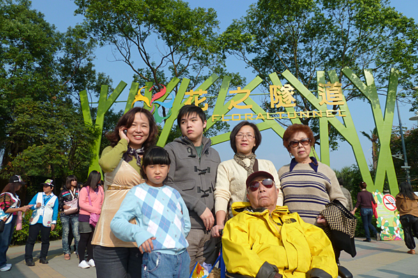 p1050860.jpg