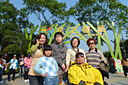 p1050860.jpg