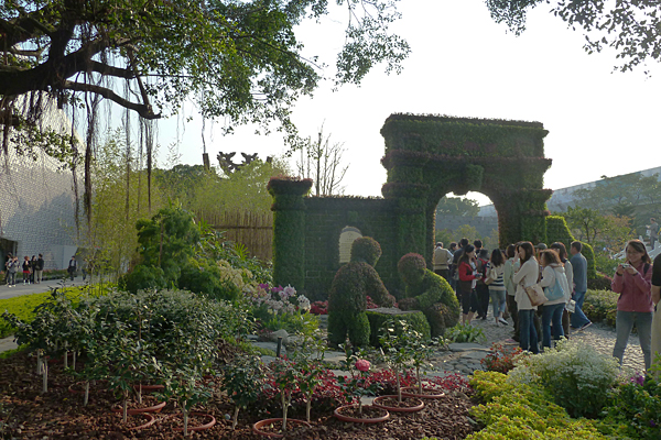 p1050916.jpg