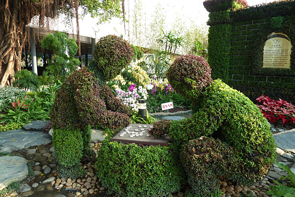 p1050919.jpg
