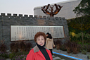 p1060005.jpg