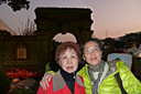 p1060008.jpg