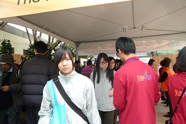 p1050787.jpg