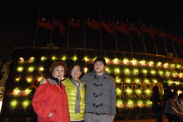 p1060019.jpg