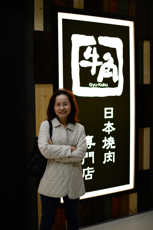 01_dsc_0034_800_v.jpg