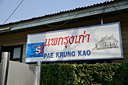 493_dsc_0548.jpg