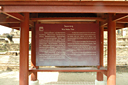 577_p1180726.jpg
