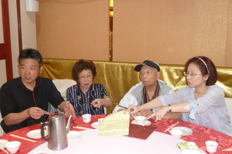 p1190381_800.jpg