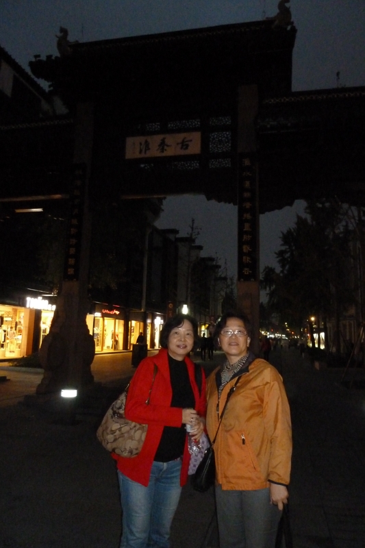 564_p1200228_800_v.jpg