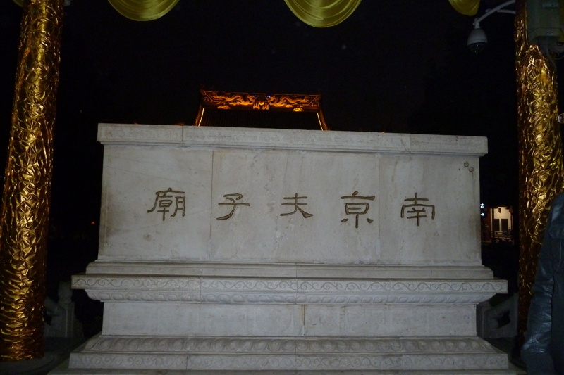 571_p1200238_800.jpg