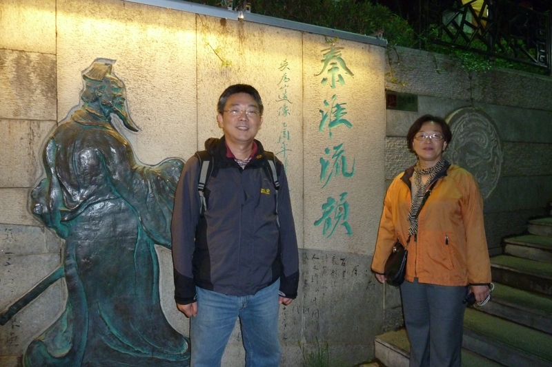 577_p1200245_800.jpg