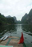 0745_p1250516_800_v.jpg
