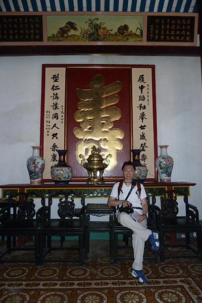 1044_p1250802_800_v.jpg