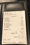 001_img_2267_800_v.jpg