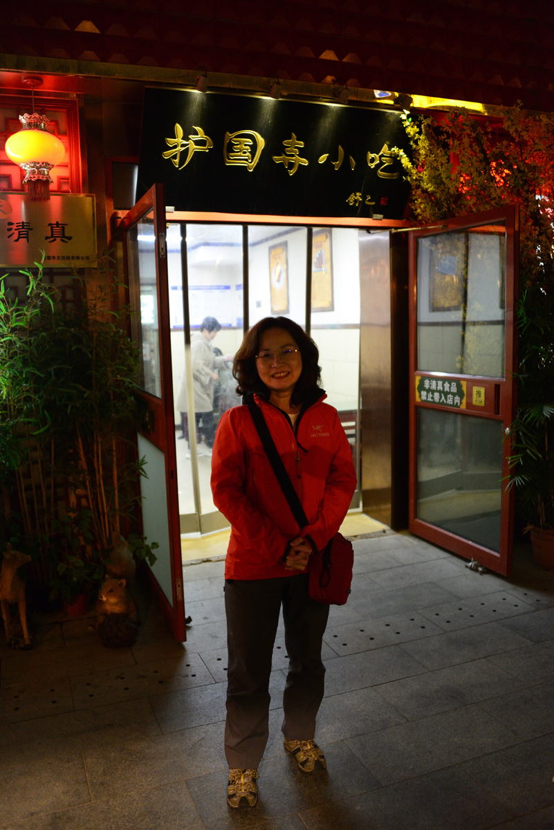 41_dsc_5689_1200_v.jpg