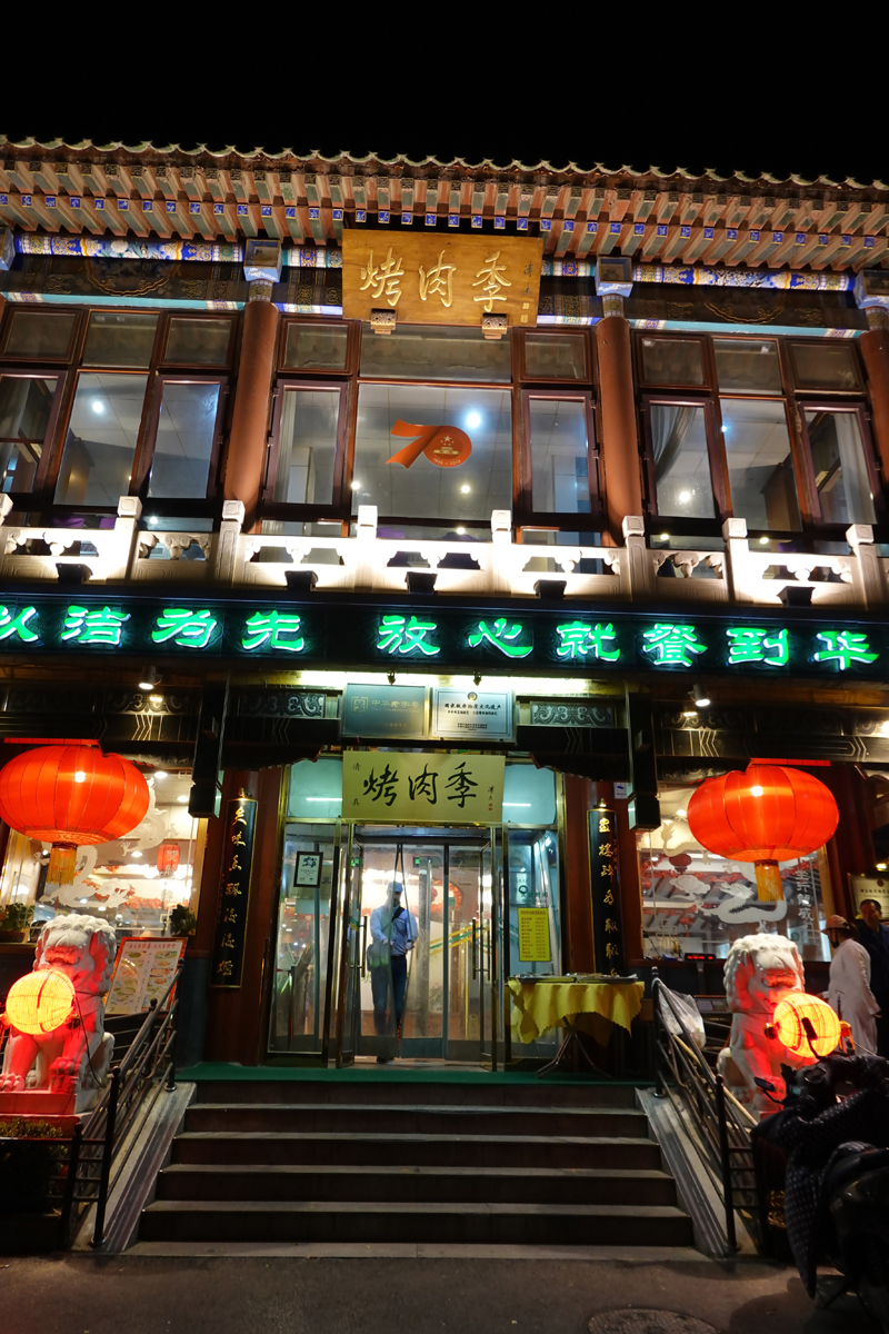 534_dsc01007_1200_v.jpg