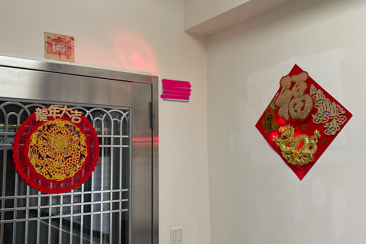 008_2402_APC_1250_1200.jpg