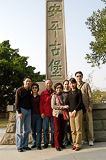 2005/dsc_2198_v.jpg